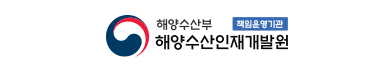 해양수산인재개발원