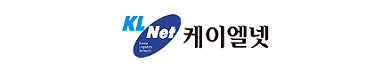 케이엘넷