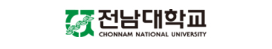 전남대학교