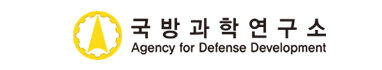 국방과학연구원