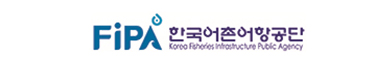 한국어촌어항공단